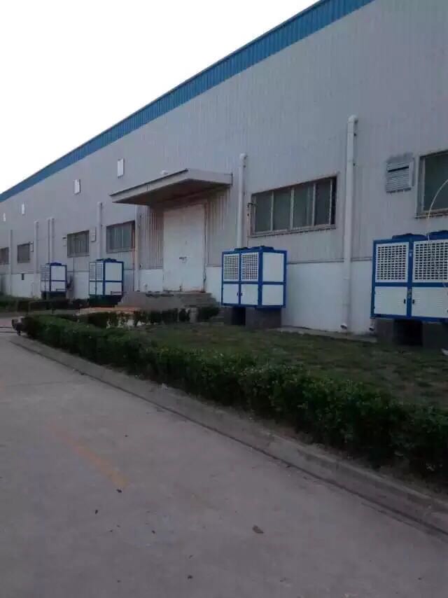 西安荣耀体育在线登录