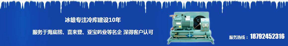 西安荣耀体育在线登录